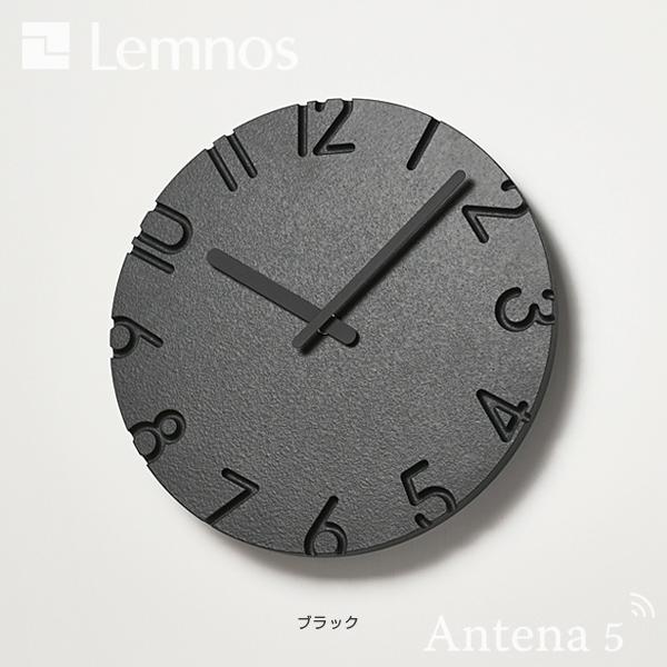タカタレレムノス　壁掛け時計 Lemnos（レムノス） Lemnos CARVED COLORED 掛け時計 NTL16-06（直径