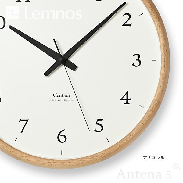 Lemnos Centaur Clock 掛け時計 PC21-05 セントールクロック タカタレムノス 壁掛け時計 壁時計 ウォールクロック インテリア ヴェネチアン・ローマン｜antena5｜04