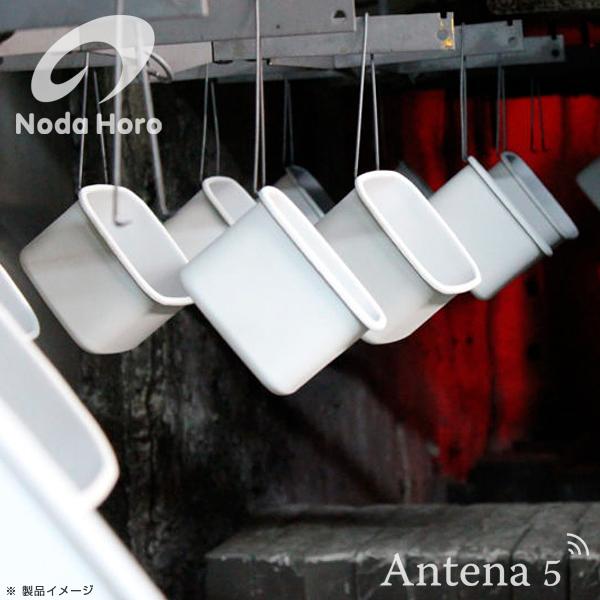 野田琺瑯（noda horo） ラウンド14cm×2個セット シール蓋付 ホワイト