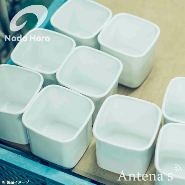 野田琺瑯（noda horo） ラウンド14cm×2個セット シール蓋付 ホワイト
