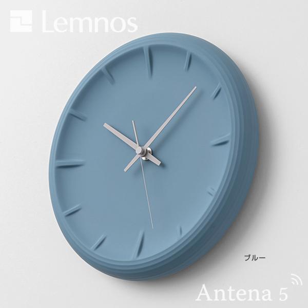 Lemnos（レムノス） Lemnos RELIEF 掛け時計 RF22-06 レリーフ タカタ