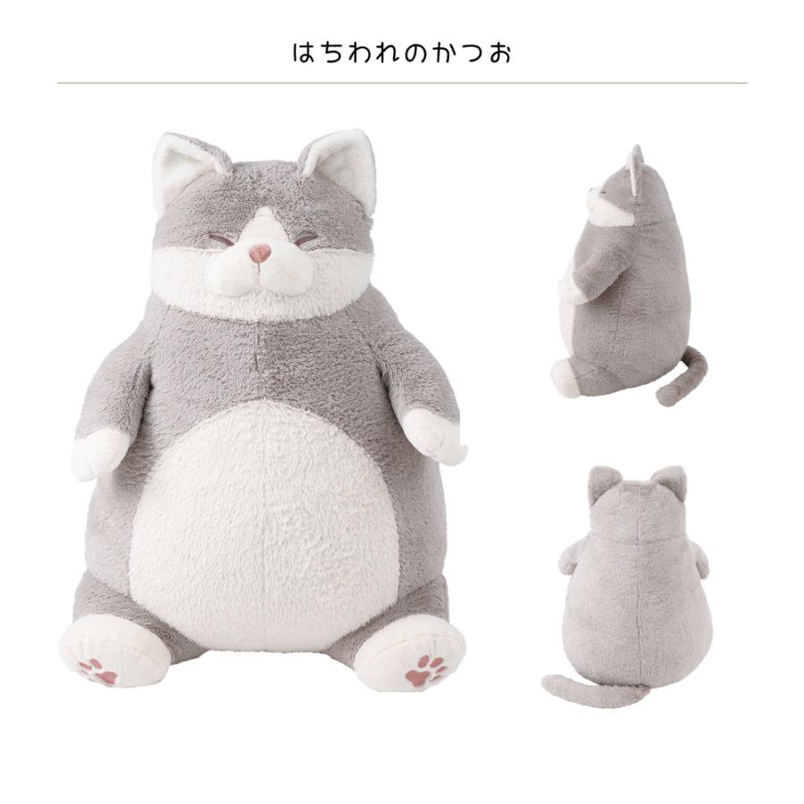 りぶはあと ねこ肯定感 抱きまくらBIGサイズ 猫動物かわいいもちもちぽっちゃりぬいぐるみクッション枕ふわふわ推し眠り睡眠添い寝ギフトプレゼント◇母の日_2