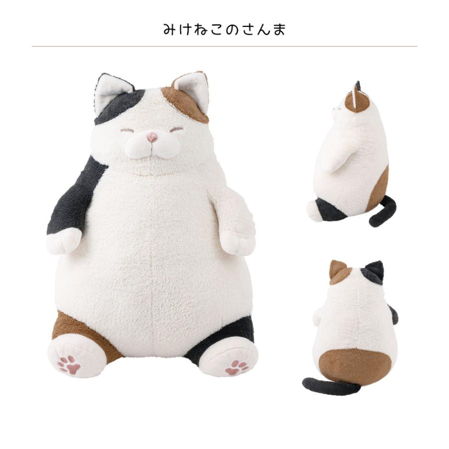 りぶはあと ねこ肯定感 抱きまくらBIGサイズ 猫動物かわいいもちもちぽっちゃりぬいぐるみクッション枕ふわふわ推し眠り睡眠添い寝ギフトプレゼント◇母の日_1