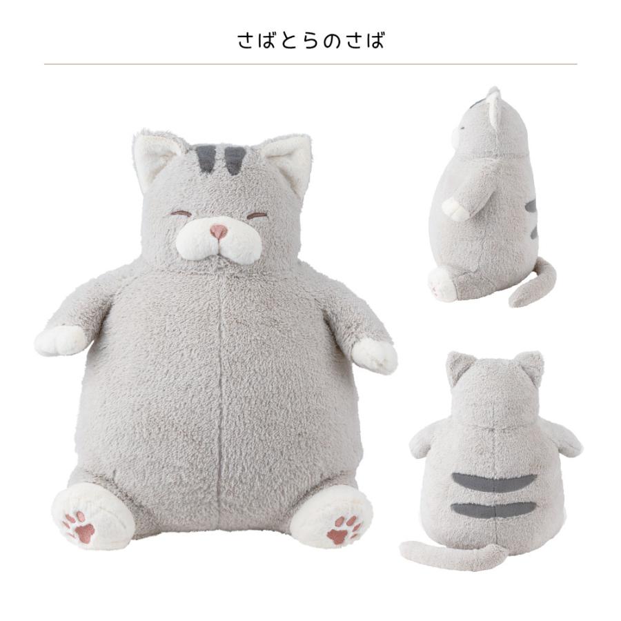 LivHeart（りぶはあと） ねこ肯定感 抱きまくらLサイズ 猫動物かわいい