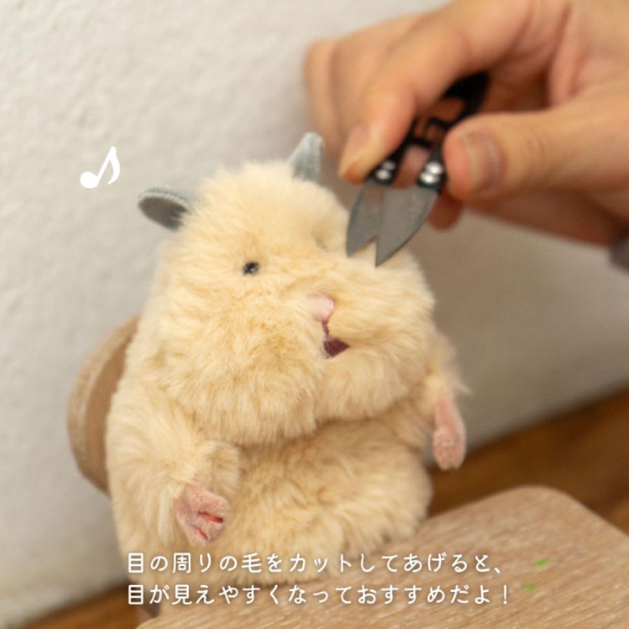 LivHeart（りぶはあと） 【ごまきち 4匹セット】はむにぎりマスコット