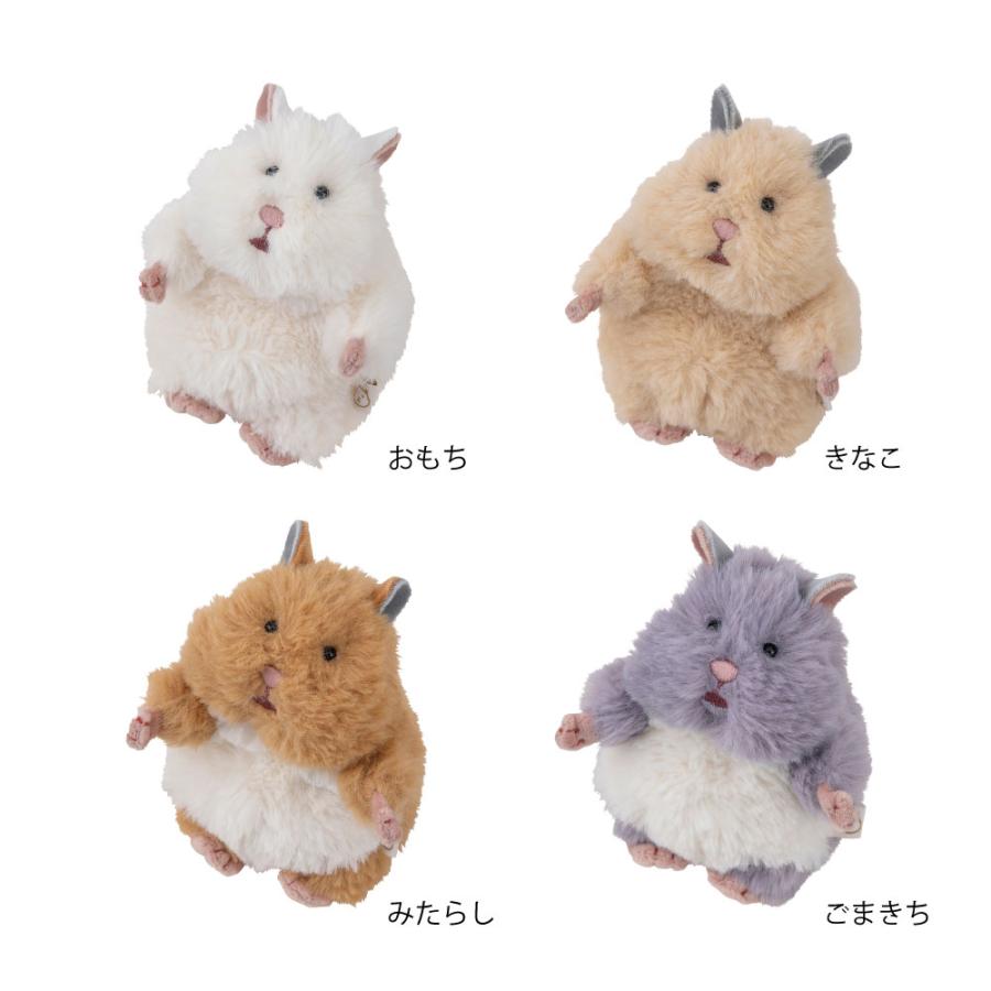 LivHeart（りぶはあと） 再入荷【4匹セット】はむにぎりマスコット