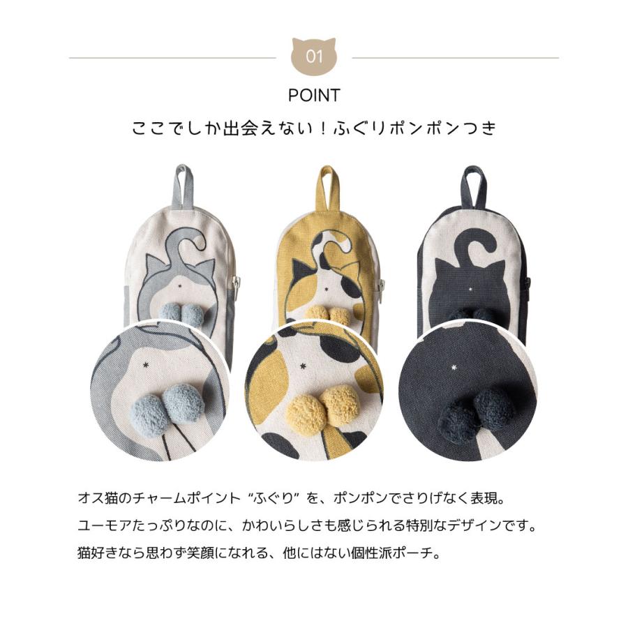 AND PACKABLE アンドパッカブル ニャンタマ ポーチ ねこネコ猫もち