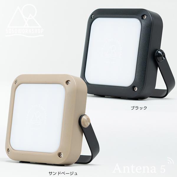 5050WORKSHOP ハイルーメンミニ HiLUMEN mini LEDランタン LEDライト