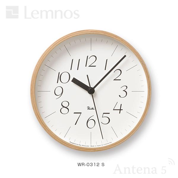 Lemnos RIKI CLOCK Sサイズ 掛け時計 WR-0312S/WR-0401S タカタレムノス リキクロック 壁掛け時計 壁時計 ウォールクロック インテリア｜antena5｜05