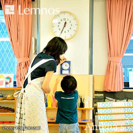 Lemnos（レムノス） Lemnos fun pun clock Lサイズ 掛け時計 YD14-08L