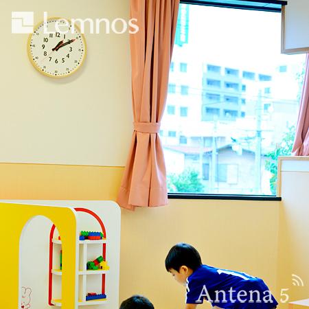 Lemnos（レムノス） Lemnos fun pun clock Mサイズ 掛け時計 YD14-08M