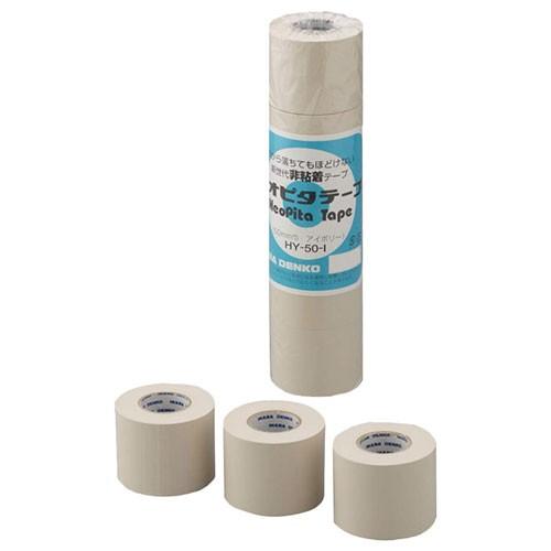因幡電工粘着テープHV−25アイボリー 1ケース 200入り : 因幡