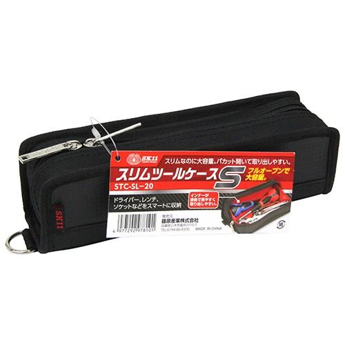 [1〜3営業日後出荷]SK11　スリムツールケース　S　STC-SL-20｜antenna-li｜02