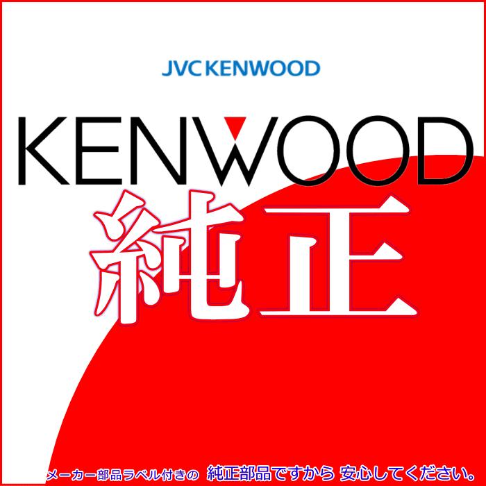 ケンウッド 純正 KENWOOD MDV-D709BT MDV-D709BTW GPSアンテナ (JG10