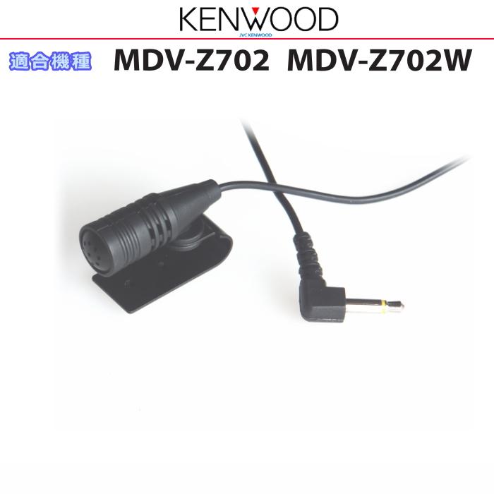 パートナーマイク Amazon.co.jp: ZealSound ゲーミングマイクUSB コンデンサー