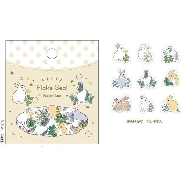 メール便発送 もりやましなこ フレークシール うさぎと野の花 Antenna Rabbit066 Antenna うさぎグッズ専門店 通販 Yahoo ショッピング