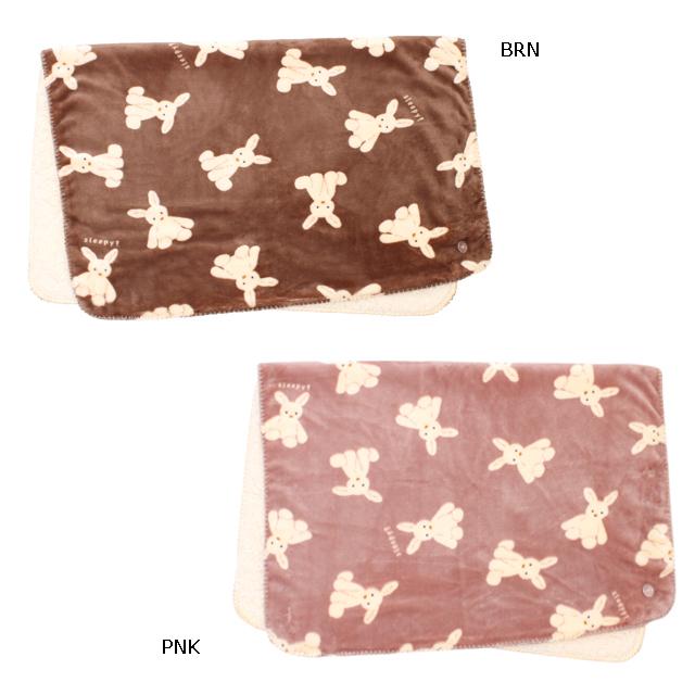 50％OFF】スワンネル3wayひざ掛け ブランケット うさぎ ラビット