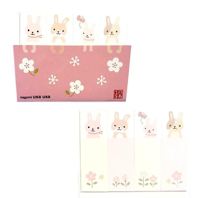 38*【新品・未使用】海外雑貨✩5種類♡くまさんʕ•ᴥ•ʔふせん 紙