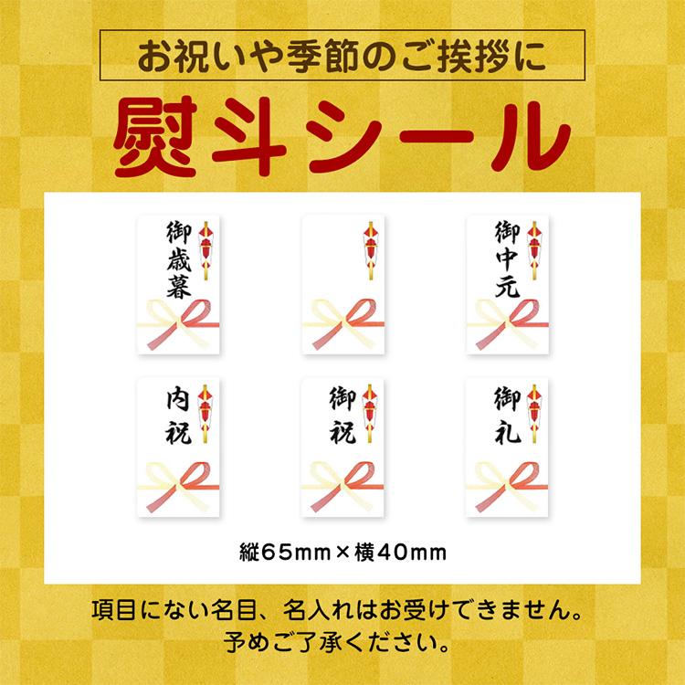 洋梨 ラフランス 果物 特秀品 2kg 山形県 産地直送 ラ・フランス フルーツ ギフト プレゼント 贈答品 送料無料 11月中旬からお届け lf-1 | ブランド登録なし | 09