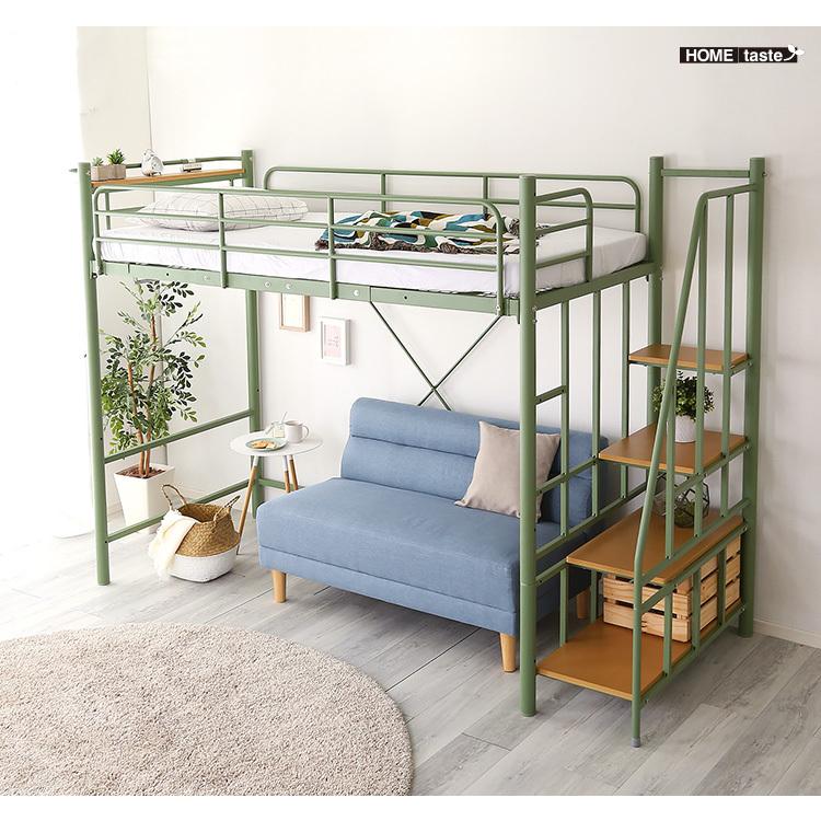 Levata パイプロフトベッド 階段付き シングル 北欧インテリア レヴァタ パイプハンガー コンセント 宮棚 シンプル おしゃれ ロフトベッド ベッド ロフト 北欧 ロフトベッド 驚きの値段で Ahmedmostafa Us