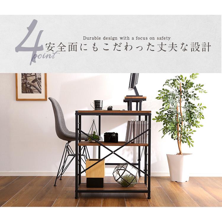 ヴィンテージ風L字パソコンデスク リモート デスク 仕事 机 PC ヴィンテージ風L字パソコンデスク リモート デスク 仕事 机 PC