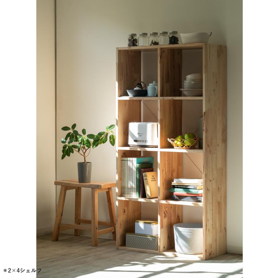 シェルフ ラック オープルシェルフ オープンラック 収納 シンプル コンパクト 幅73cm 木製 天然木 木目 本棚 おしゃれ zlv