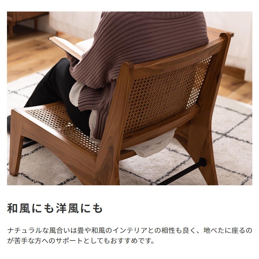 フロアチェア チェア 座椅子 椅子 イス ラタン調 おしゃれ フロアチェア チェア 座椅子 椅子 イス ラタン調 おしゃれ