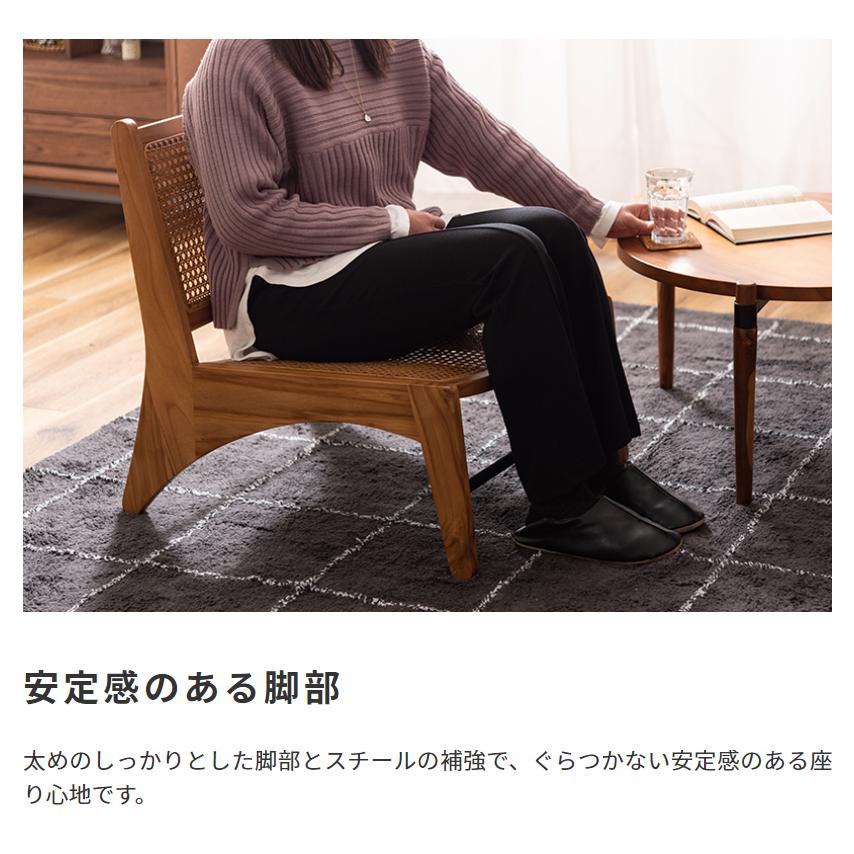 フロアチェア チェア 座椅子 椅子 イス ラタン調 おしゃれ フロアチェア チェア 座椅子 椅子 イス ラタン調 おしゃれ