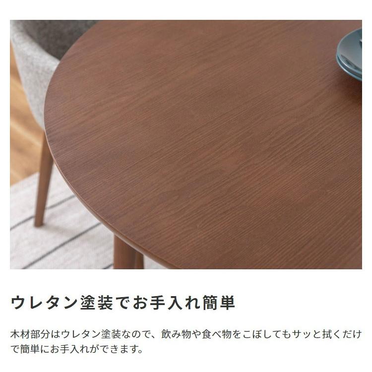 ダイニングテーブル 丸ダイニングテーブル 丸テーブル 円形 北欧 ダイニングテーブル 丸ダイニングテーブル 丸テーブル 円形 北欧