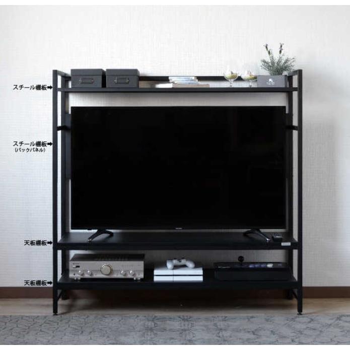 関家具 スチールラック 幅140cm ラック サイドラック ラック 関家具 スチールラック 幅140cm ラック サイドラック ラック