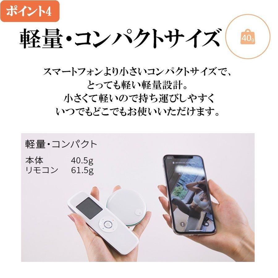 EMS腹筋ベルト 低周波マッサージ機 父の日 低周波治療器 TENS + EMS