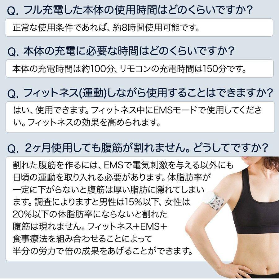 EMS腹筋ベルト 低周波マッサージ機 父の日 低周波治療器 TENS + EMS