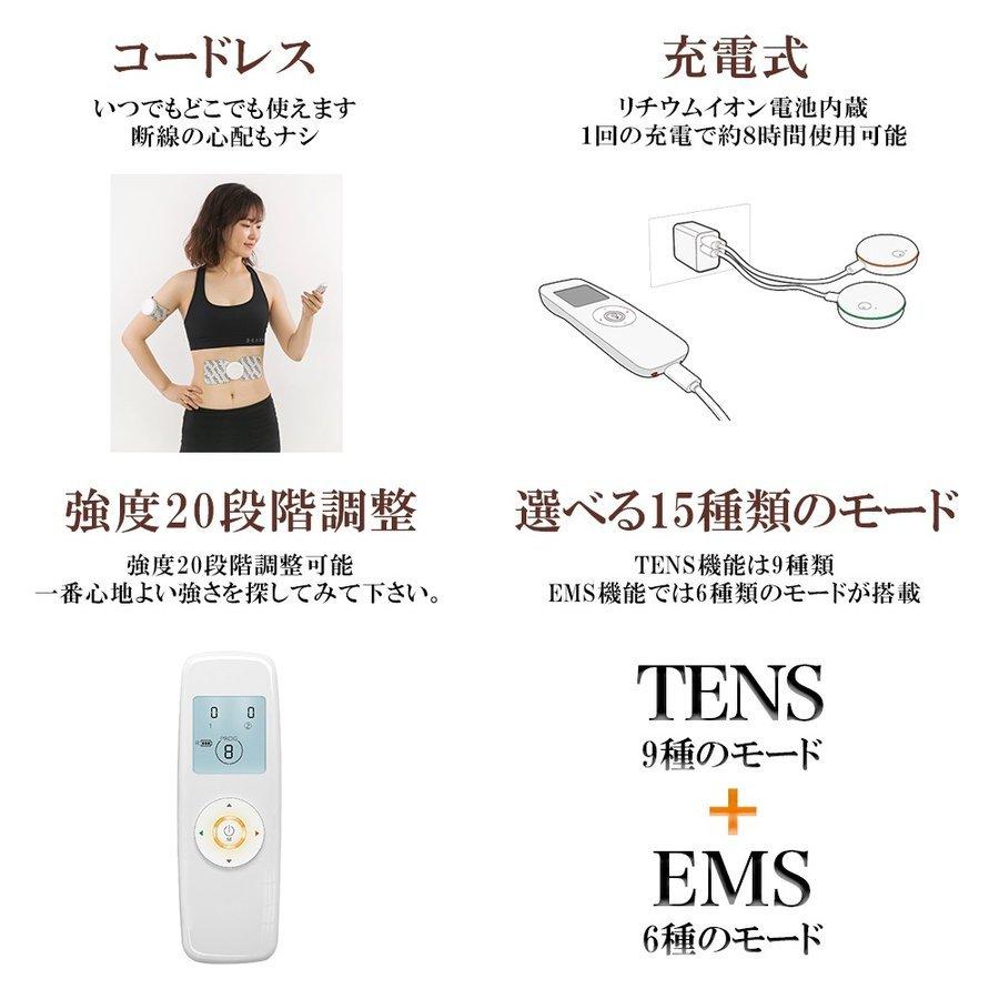 EMS腹筋ベルト 低周波マッサージ機 父の日 低周波治療器 TENS + EMS