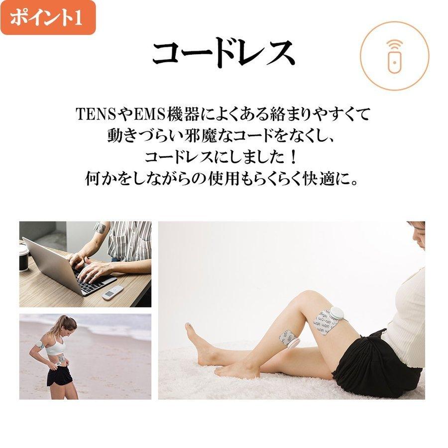 EMS腹筋ベルト 低周波マッサージ機 父の日 低周波治療器 TENS + EMS