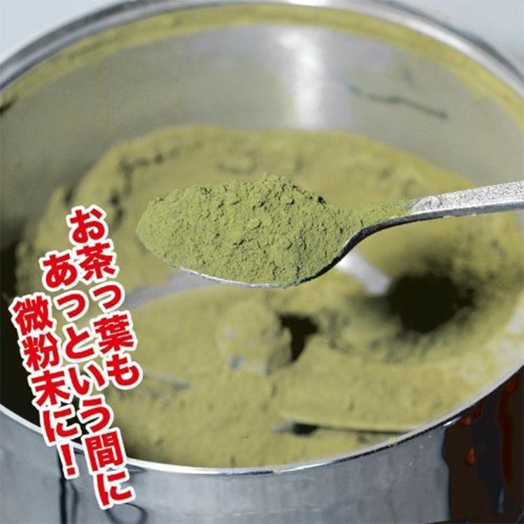 製粉機 業務用 家庭用 米粉 製粉器 電動 ミキサー 乾燥食品粉砕 製粉機 業務用 家庭用 米粉 製粉器 電動 ミキサー 乾燥食品粉砕