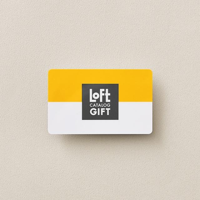 カタログギフト ギフトカタログ 出産内祝い 結婚内祝い 内祝い 入進学