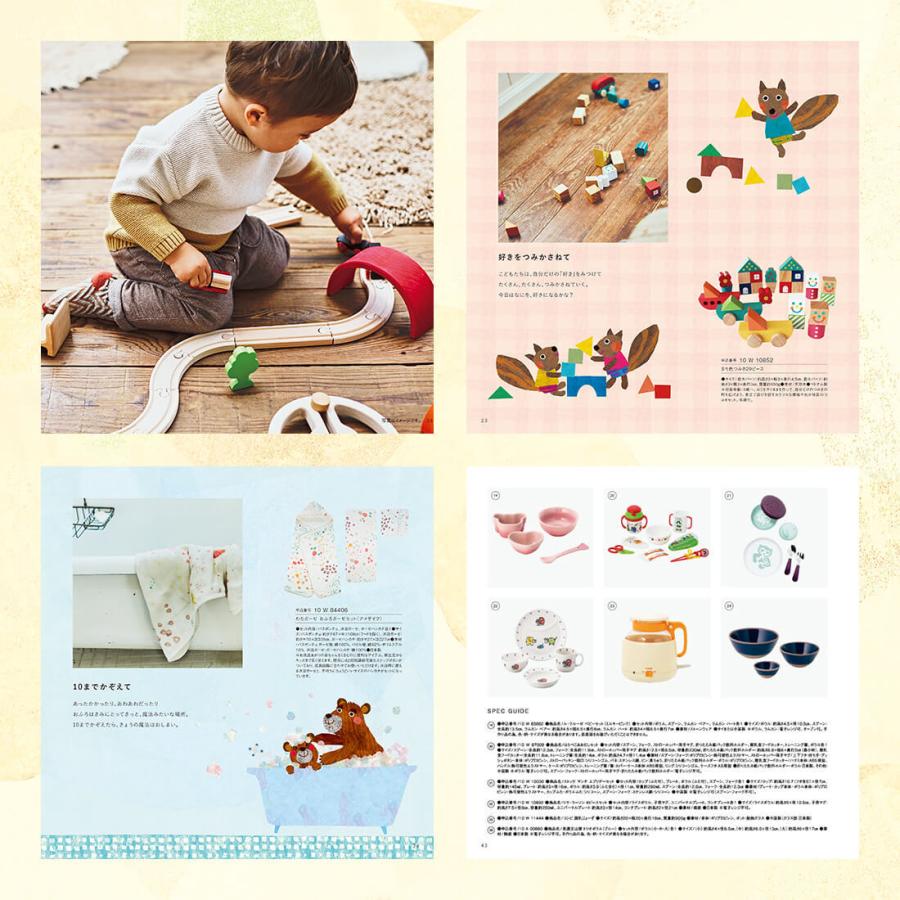 おめでとセレクション カタログギフト かぜコース 出産祝い用カタログギフト あすつく可 平日9時のご注文まで アンティナyahoo ショッピング店 通販 Yahoo ショッピング