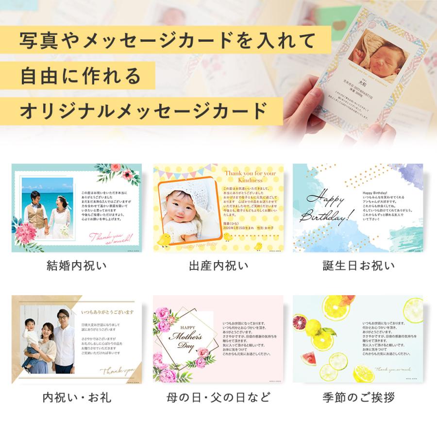 カタログギフト ギフトカタログ グルメ 香典返し 出産内祝い 結婚内祝い 内祝い ONWARD MARCHE(オンワード・マルシェ)＜PLATINE(プラティーヌ)＞の画像