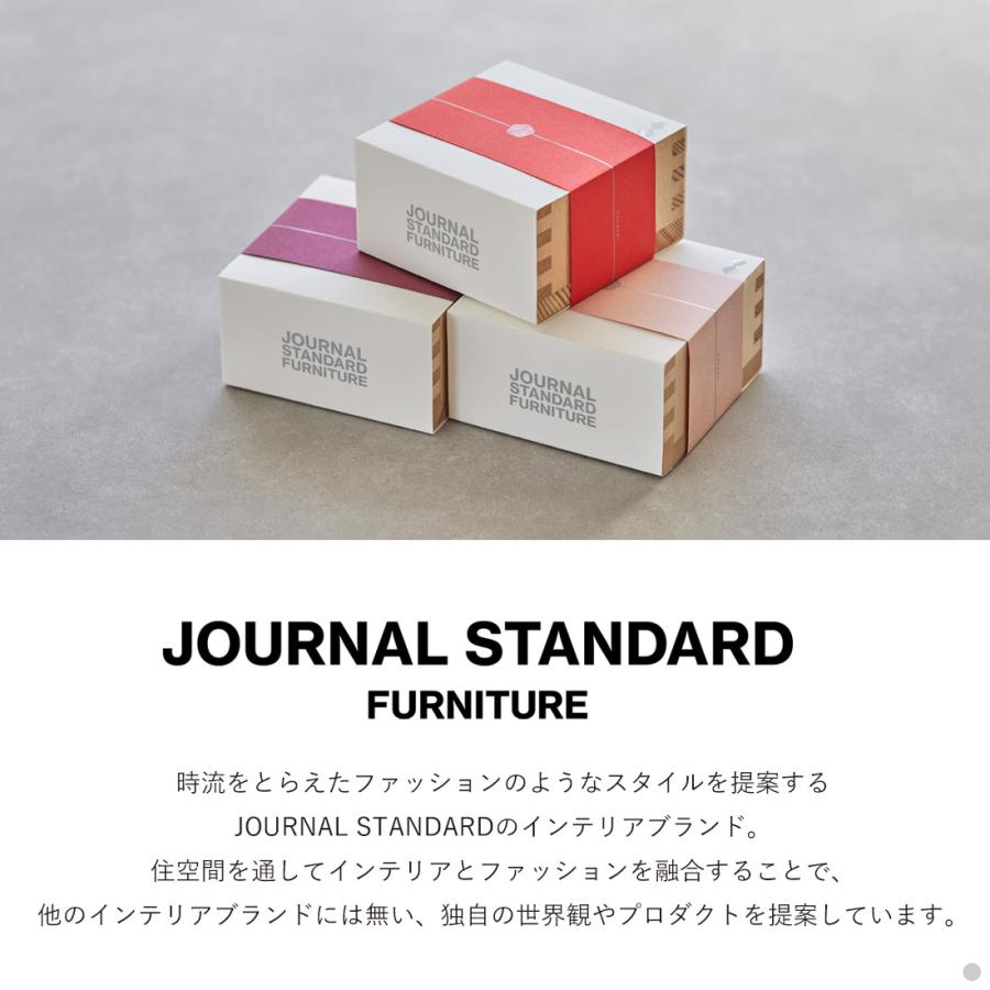 カタログギフト カードカタログ 内祝い お祝い JOURNAL STANDARD FURNITURE(ジャーナルスタンダードファニチャー) ギフトカタログ ＜椿コース＞ e-order choice｜antina｜08