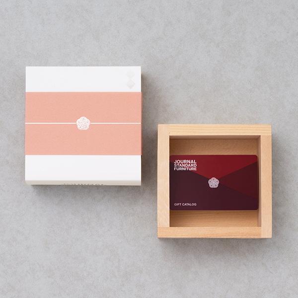 カタログギフト カードカタログ 内祝い お祝い JOURNAL STANDARD