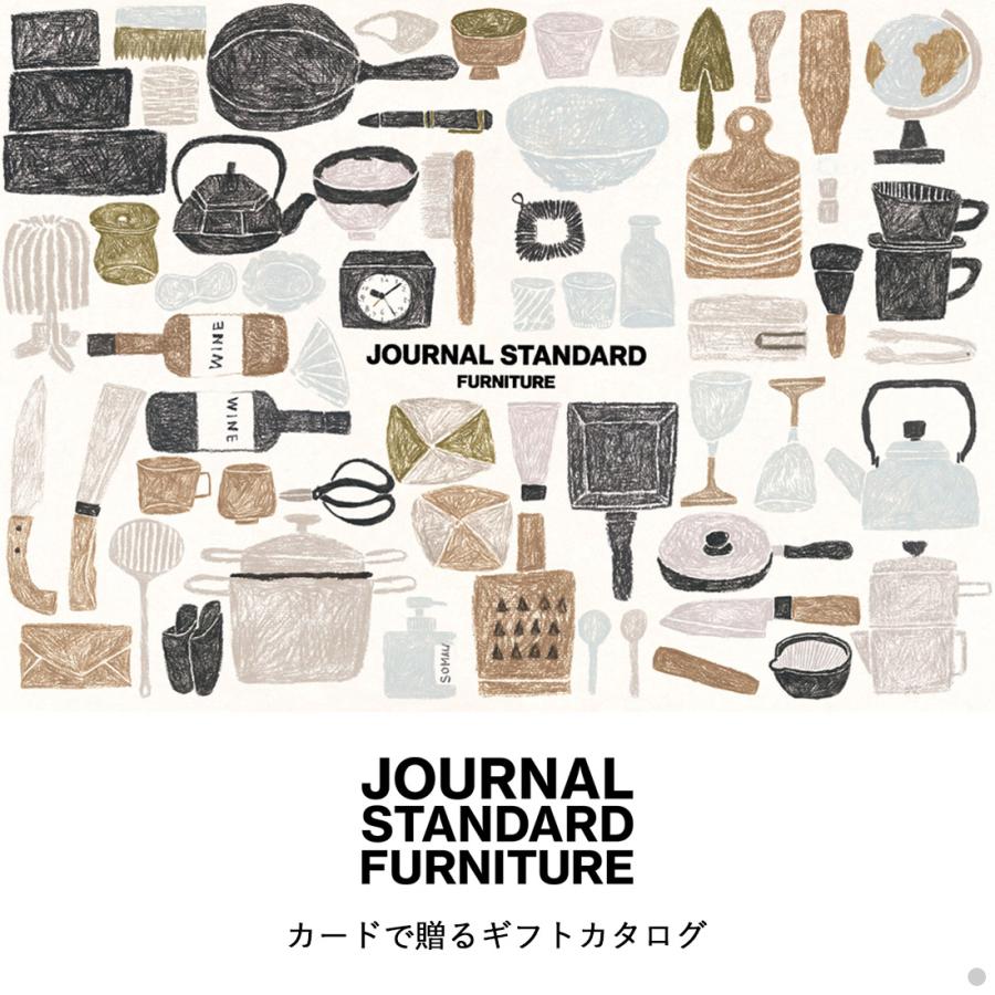 カタログギフト カードカタログ 内祝い お祝い JOURNAL STANDARD FURNITURE(ジャーナルスタンダードファニチャー) ギフトカタログ ＜桜コース＞ e-order choice｜antina｜07