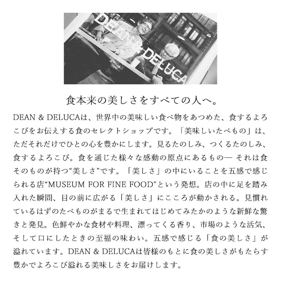DEAN DELUCA ギフトカタログ <WHITE(ホワイト)>+ハンドタオル+ショッピングバッグ(ブラック)セット│あすつく可(平日9時の ご注文まで) :20177010t75094835:アンティナYahoo!ショッピング店 - 通販 - Yahoo!ショッピング DEAN DELUCA ギフトカタログ <WHITE(ホワイト)>+ハンドタオル+ショッピングバッグ(ブラック)セット│あすつく可(平日9時の ご注文まで) :20177010t75094835:アンティナYahoo!ショッピング店 - 通販 - Yahoo!ショッピング