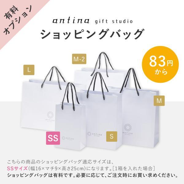 カタログギフト カードカタログ ギフトカタログ 香典返し 出産内祝い 結婚内祝い 内祝い お返し 引出物 BEST GOURMET(ベストグルメ)＜BG024 ナヴィエ-C＞｜antina｜17