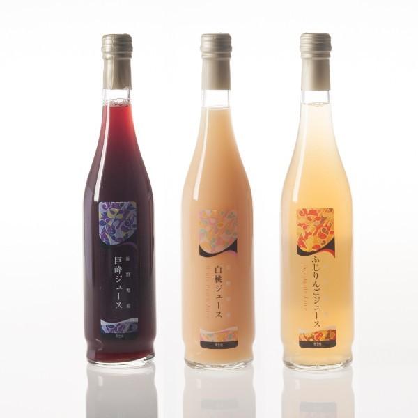 長野県産果実100％ストレートジュース3本セット（ぶどう・白桃・りんご