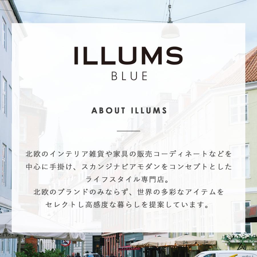 (チボリ)ILLUMS(イルムス)＜チボリ＞ カタログギフト ギフトカタログ 香典返し 出産内祝い 結婚内祝い 内祝い 快気祝い お返し 引出物 包装済み｜antinaex｜04