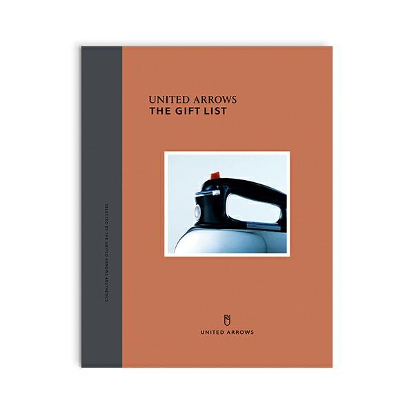 (CH)UNITED ARROWS THE GIFT LIST(ユナイテッドアローズ) CHコース カタログギフト ギフトカタログ 出産内祝い 結婚内祝い 内祝い 包装済みの画像