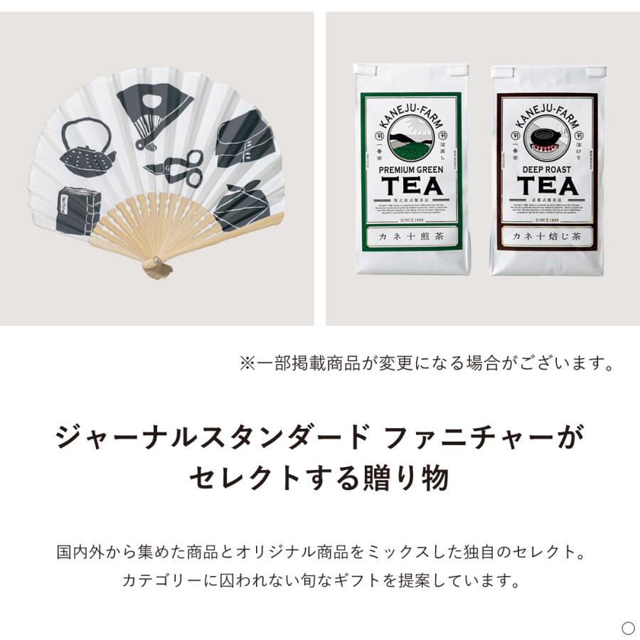 オリジナルカタログ Aコース 全国パチンコ・パチスロ ファン感謝デー オリジナルギフトカタログ A