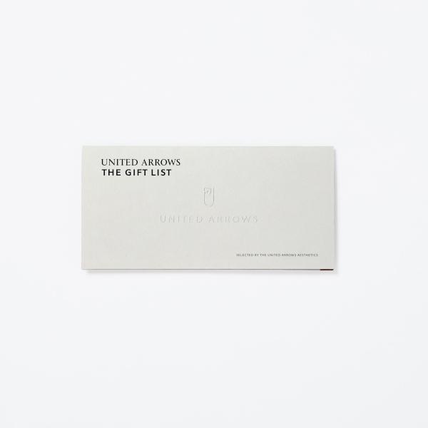 (D-CARD)UNITED ARROWS THE GIFT LIST(ユナイテッドアローズ) e-order choice D-CARD カタログギフト カードカタログ 出産内祝い 結婚内祝い 内祝い 包装済み｜antinaex｜04