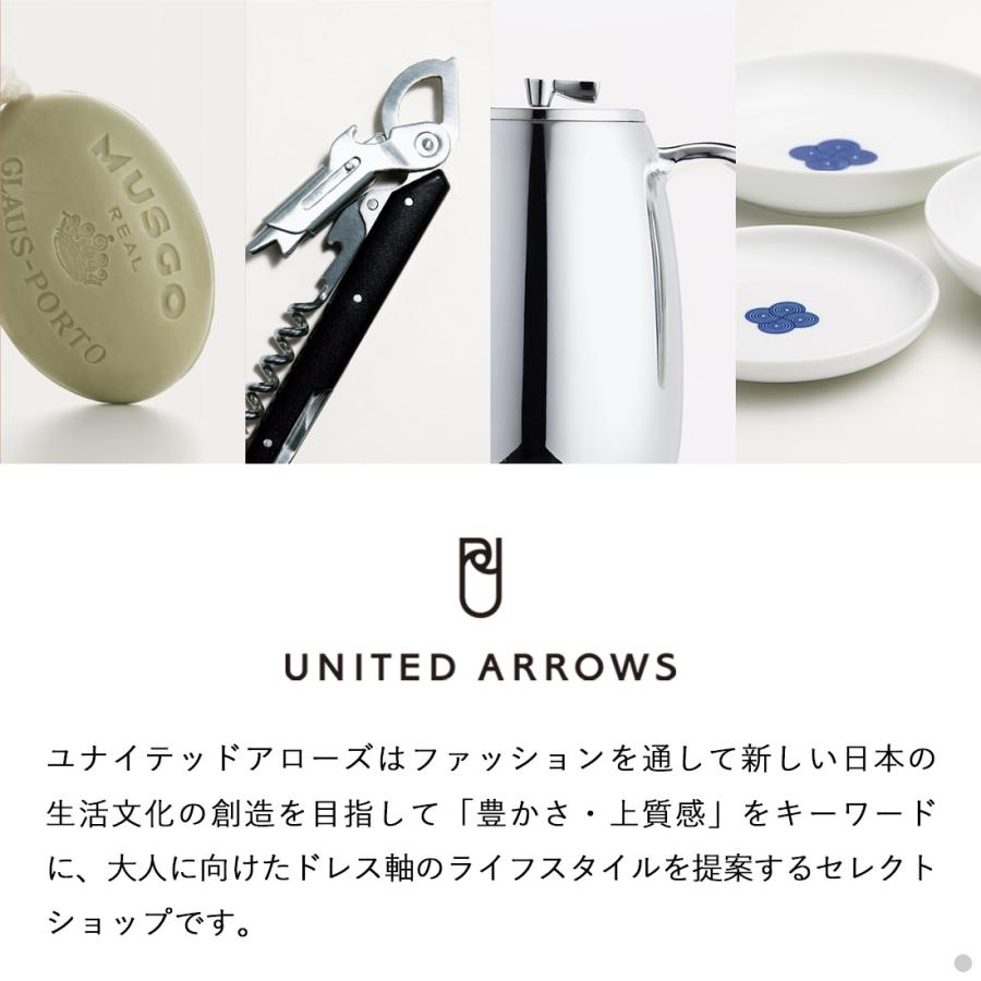 (D-CARD)UNITED ARROWS THE GIFT LIST(ユナイテッドアローズ) e-order choice D-CARD カタログギフト カードカタログ 出産内祝い 結婚内祝い 内祝い 包装済み｜antinaex｜07