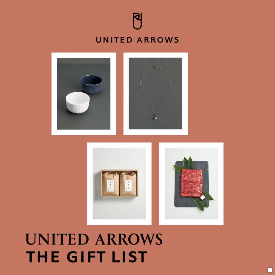 (BR)UNITED ARROWS THE GIFT LIST(ユナイテッドアローズ) BRコース カタログギフト ギフトカタログ 出産内祝い 結婚内祝い 内祝い 包装済みの画像